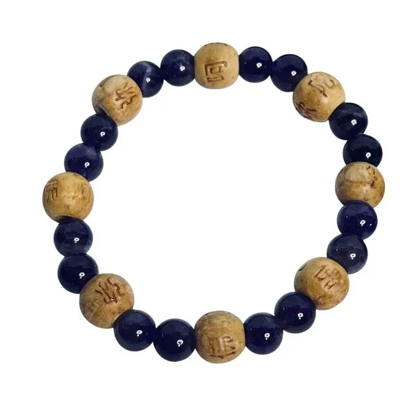 Lot Of 3 Purple And Brown Stretch Bracelets (6111) - Picture 3 of 4